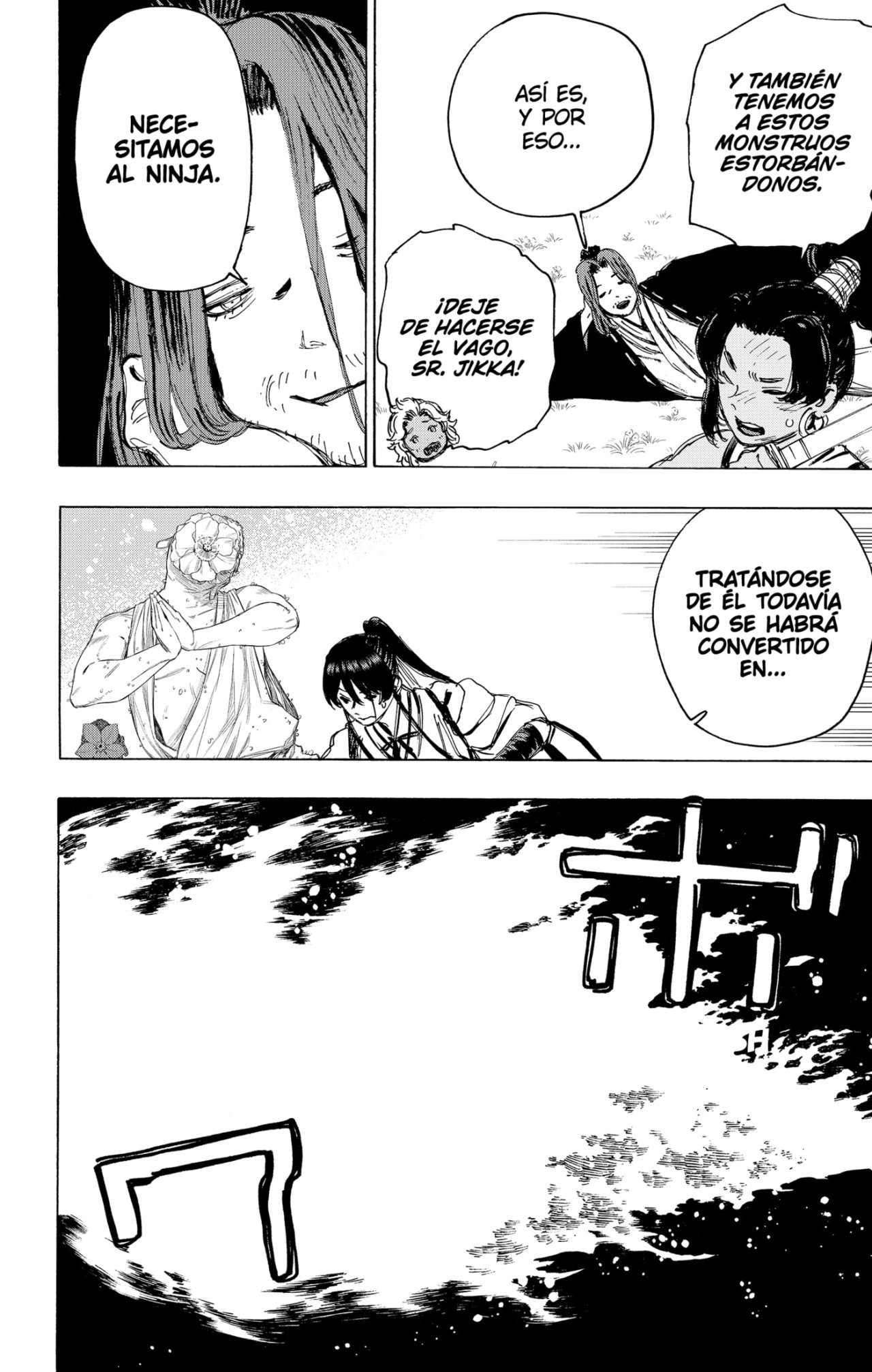 Read Jigokuraku (es) Manga Online