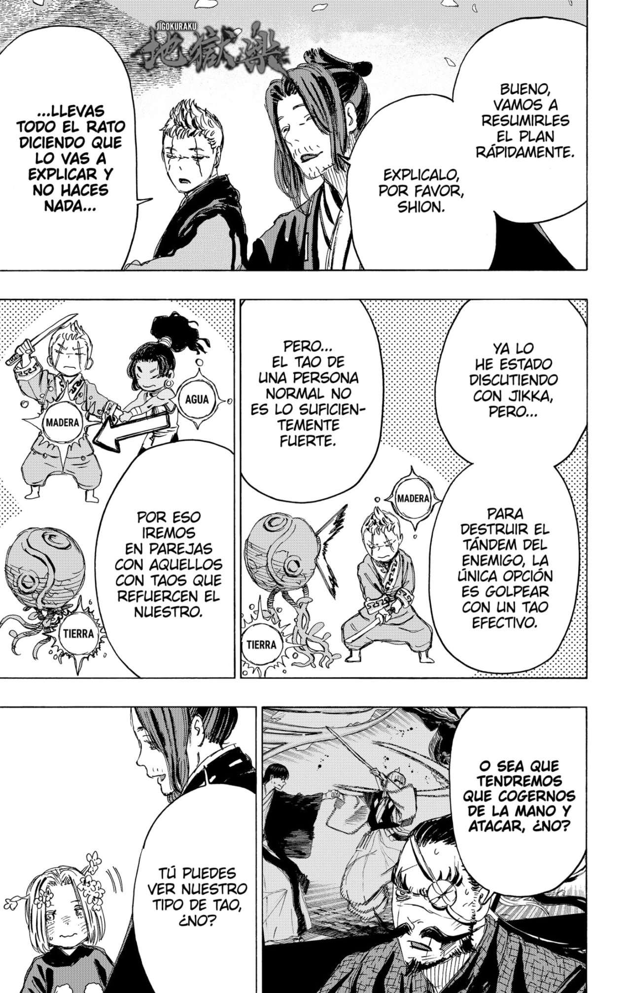 Read Jigokuraku (es) Manga Online