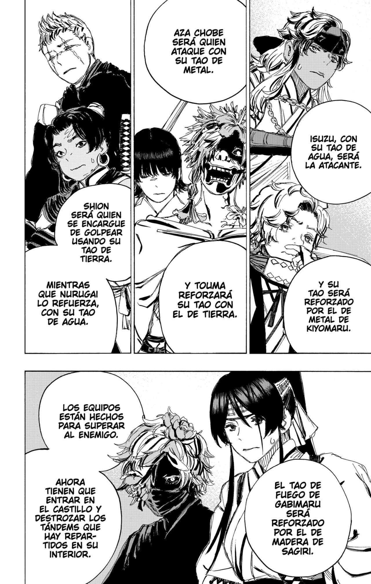 Read Jigokuraku (es) Manga Online