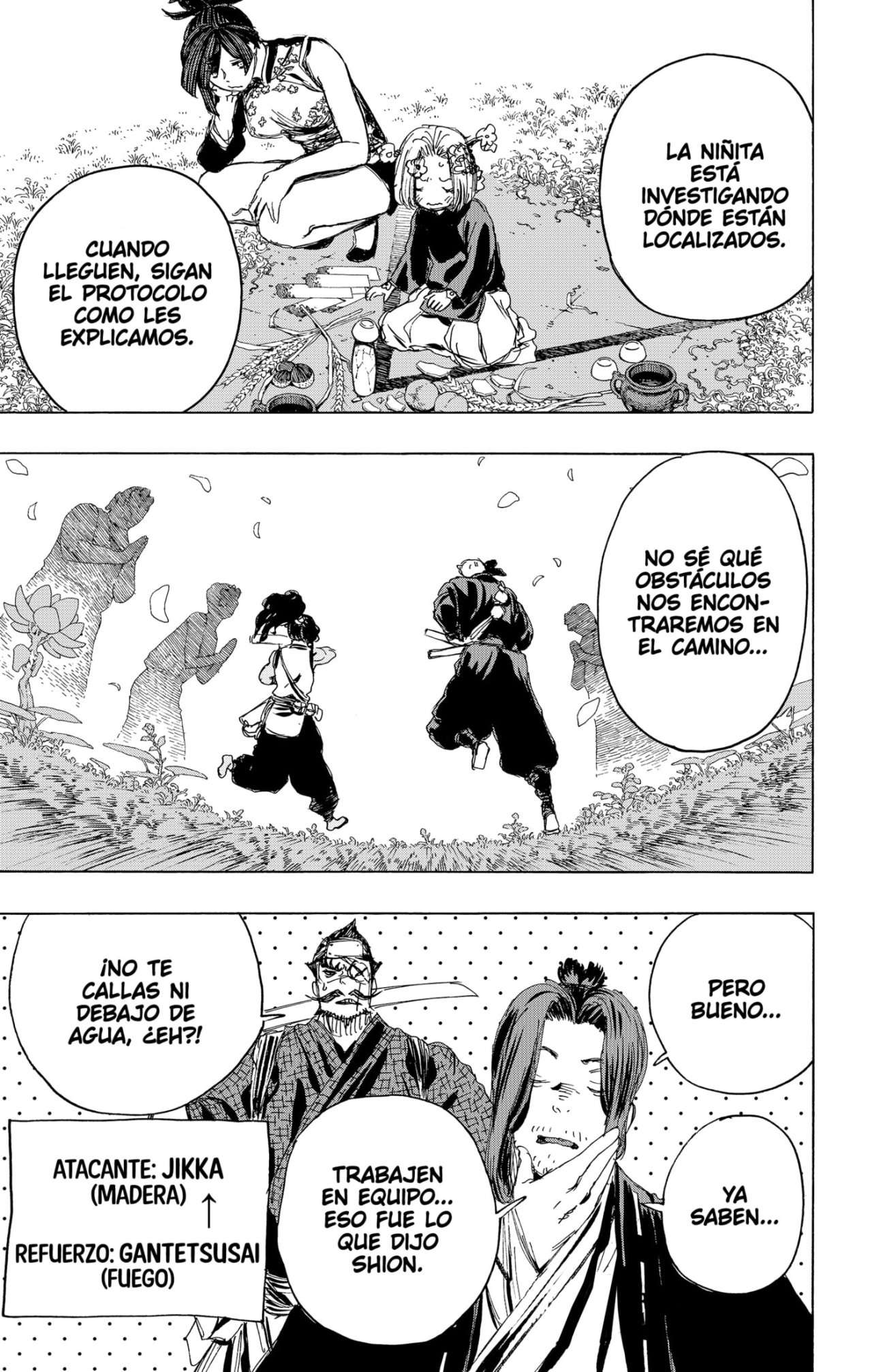 Read Jigokuraku (es) Manga Online