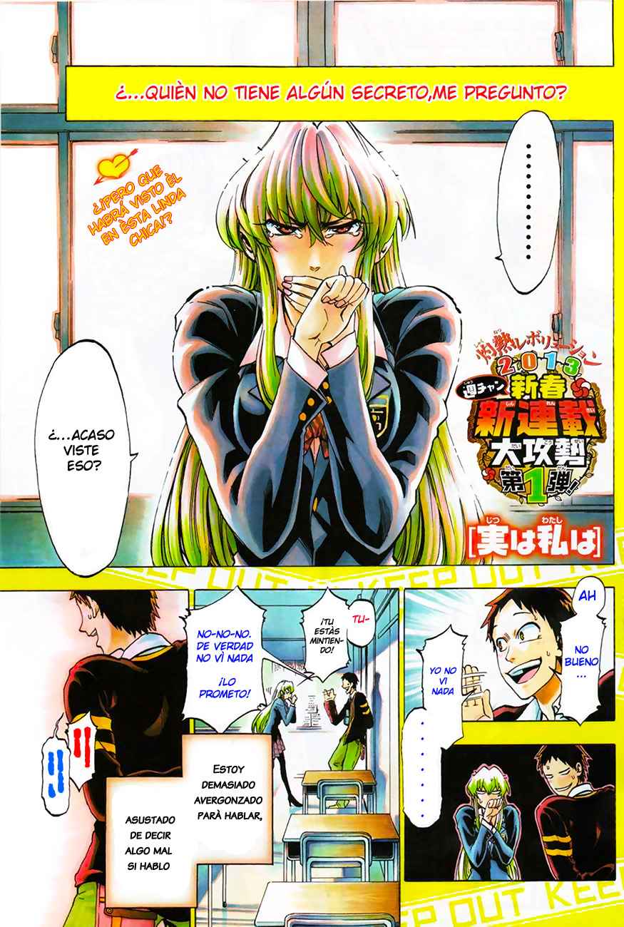 Read Jitsu wa Watashi wa (es) Manga Online