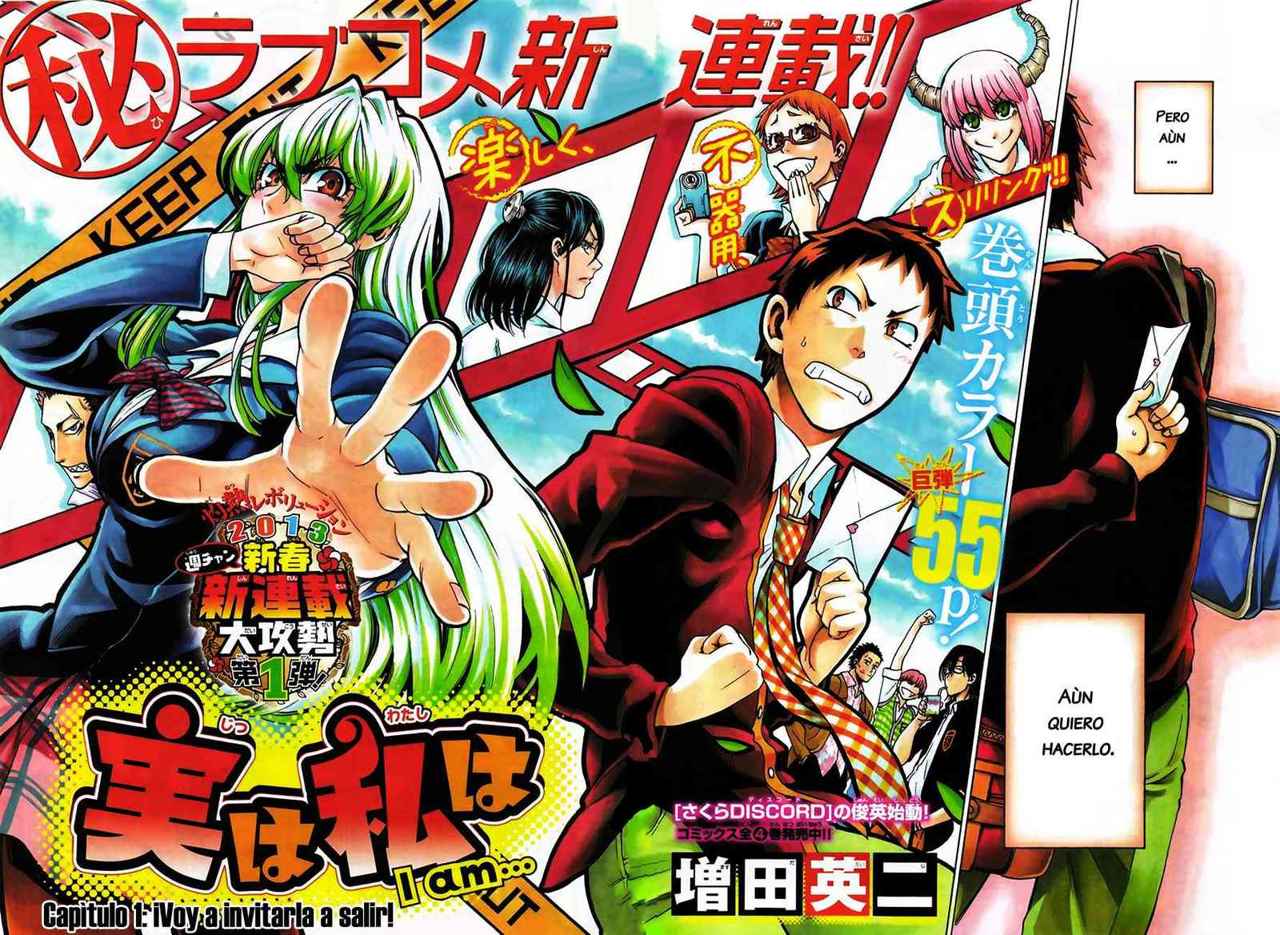 Read Jitsu wa Watashi wa (es) Manga Online