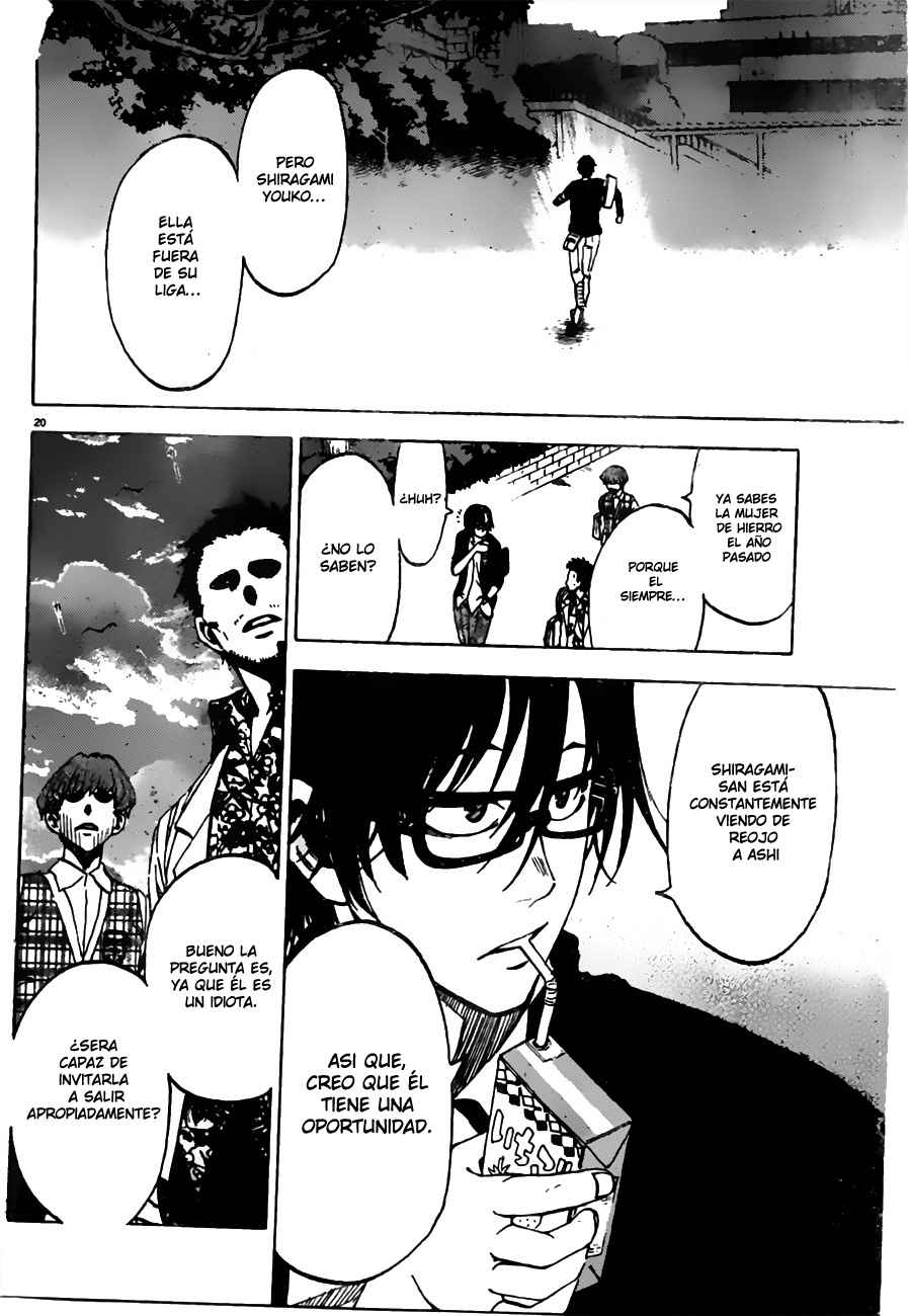 Read Jitsu wa Watashi wa (es) Manga Online