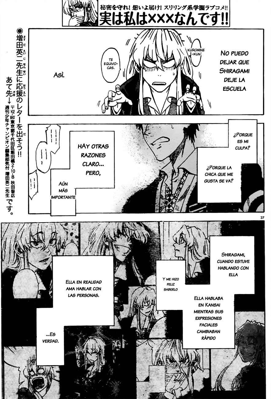 Read Jitsu wa Watashi wa (es) Manga Online