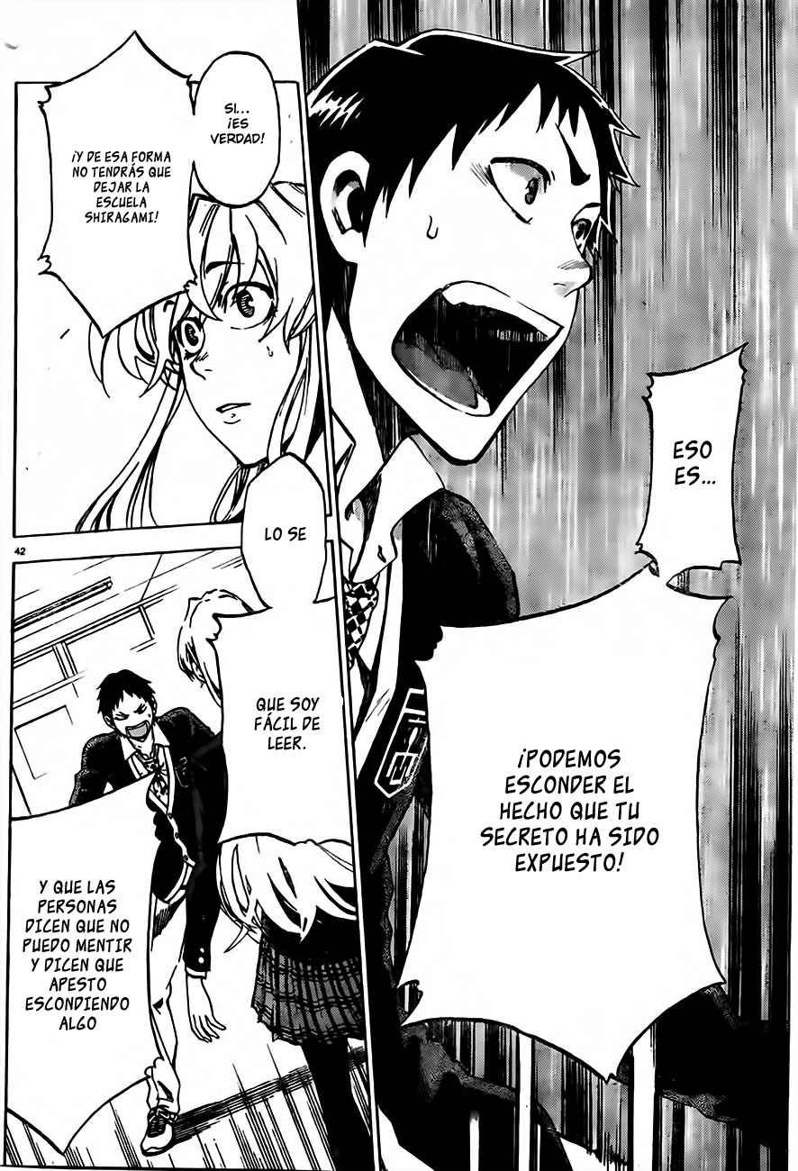 Read Jitsu wa Watashi wa (es) Manga Online