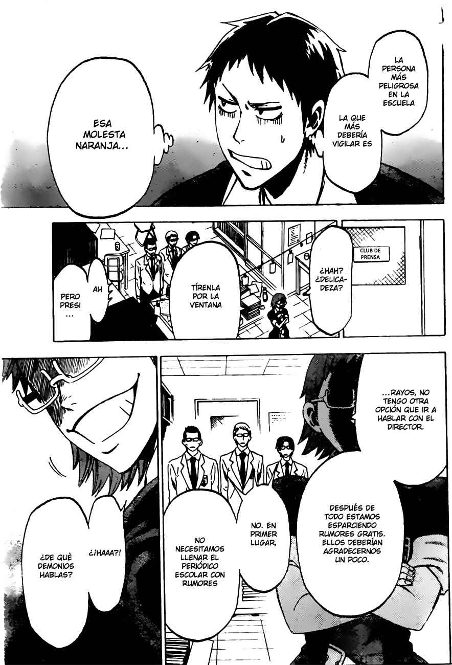 Read Jitsu wa Watashi wa (es) Manga Online