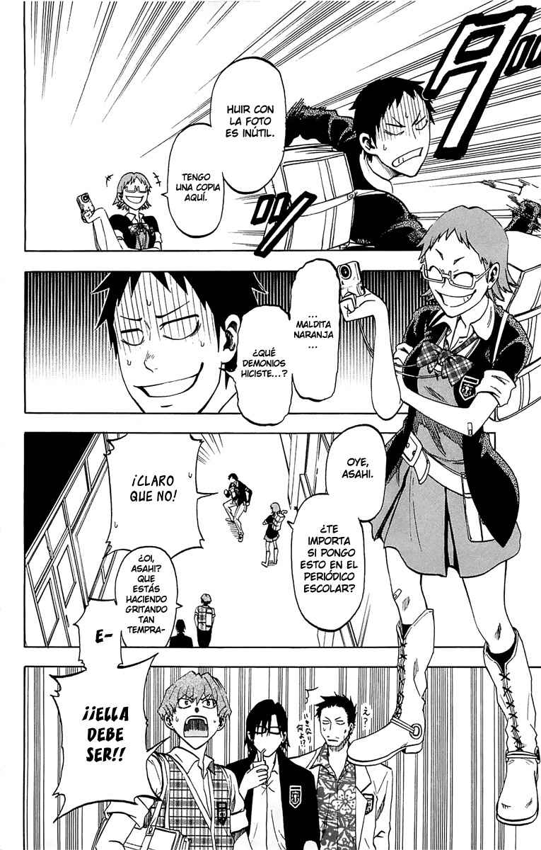 Read Jitsu wa Watashi wa (es) Manga Online