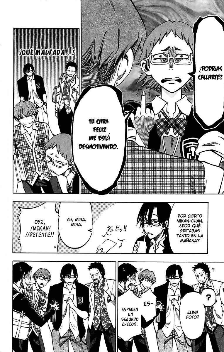 Read Jitsu wa Watashi wa (es) Manga Online