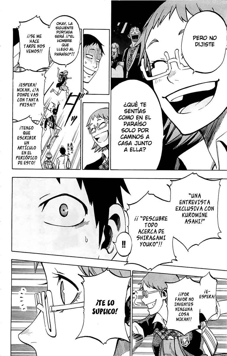 Read Jitsu wa Watashi wa (es) Manga Online