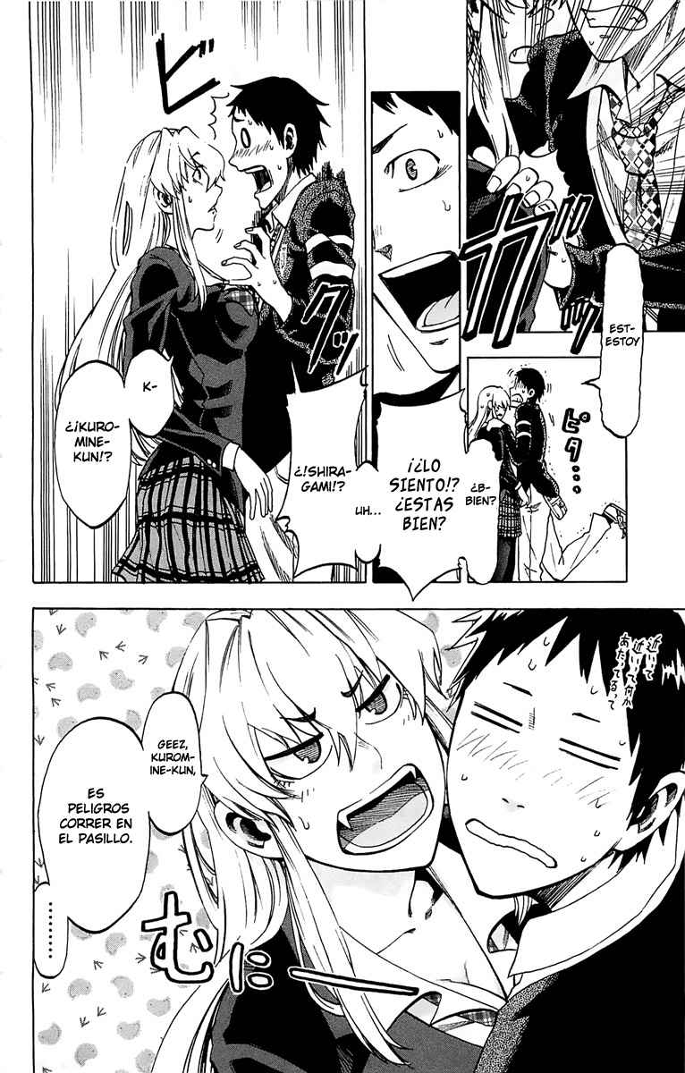 Read Jitsu wa Watashi wa (es) Manga Online