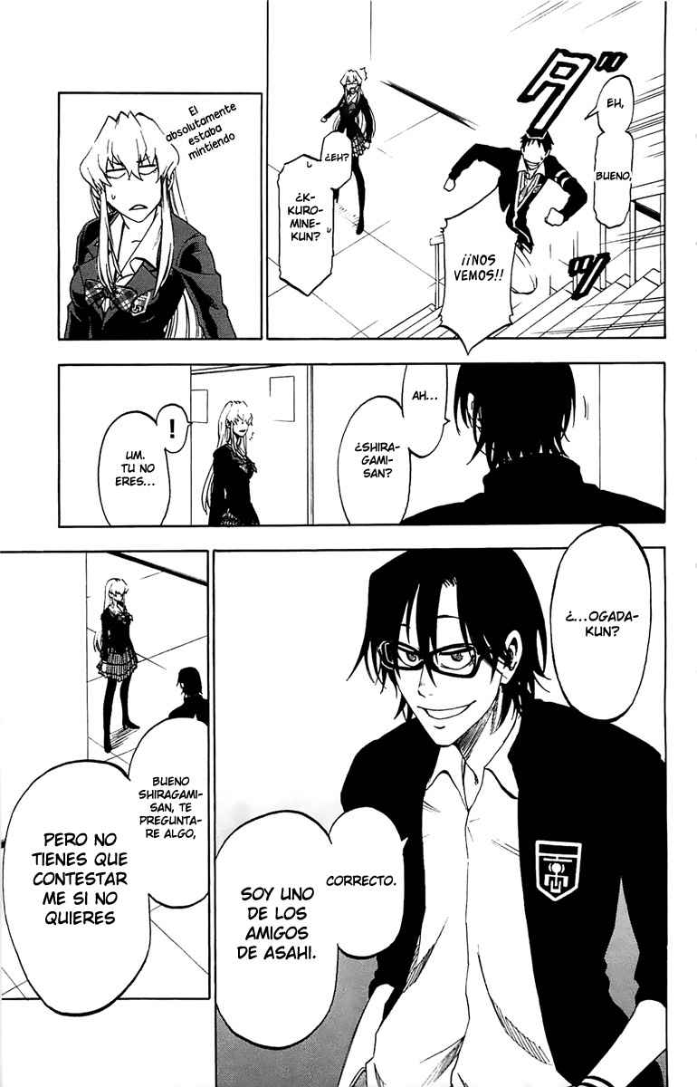 Read Jitsu wa Watashi wa (es) Manga Online