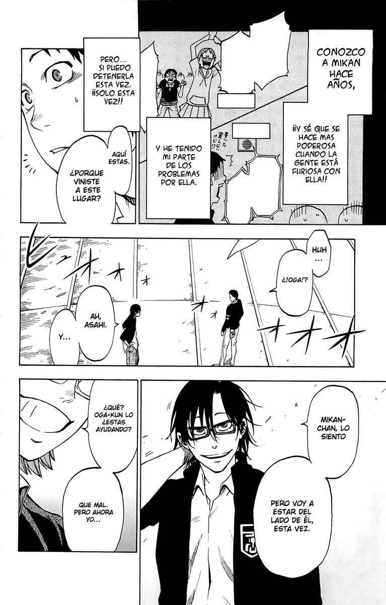 Read Jitsu wa Watashi wa (es) Manga Online