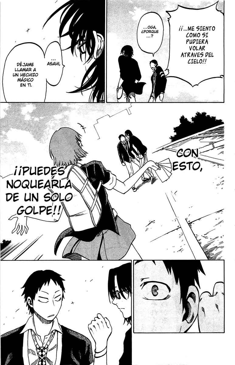 Read Jitsu wa Watashi wa (es) Manga Online