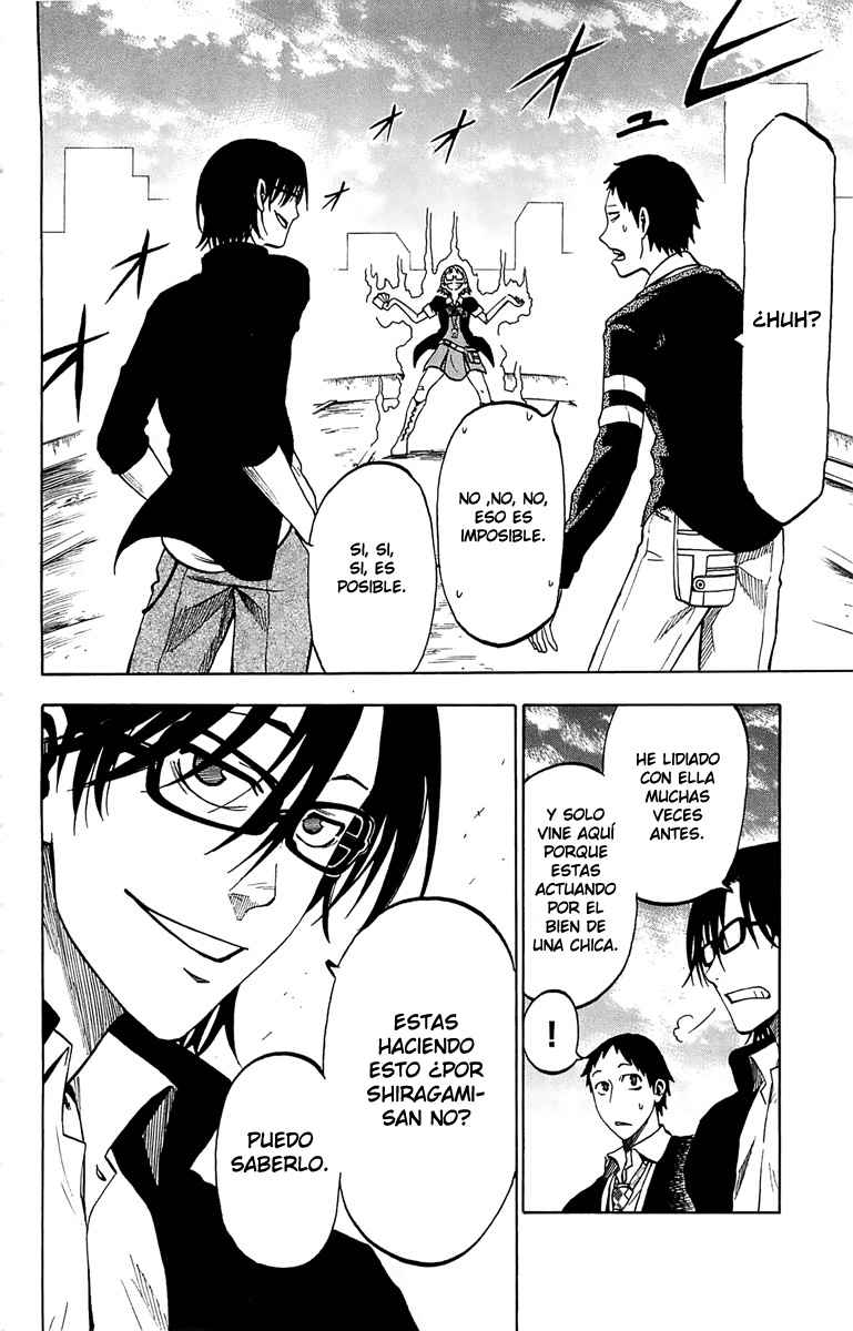 Read Jitsu wa Watashi wa (es) Manga Online