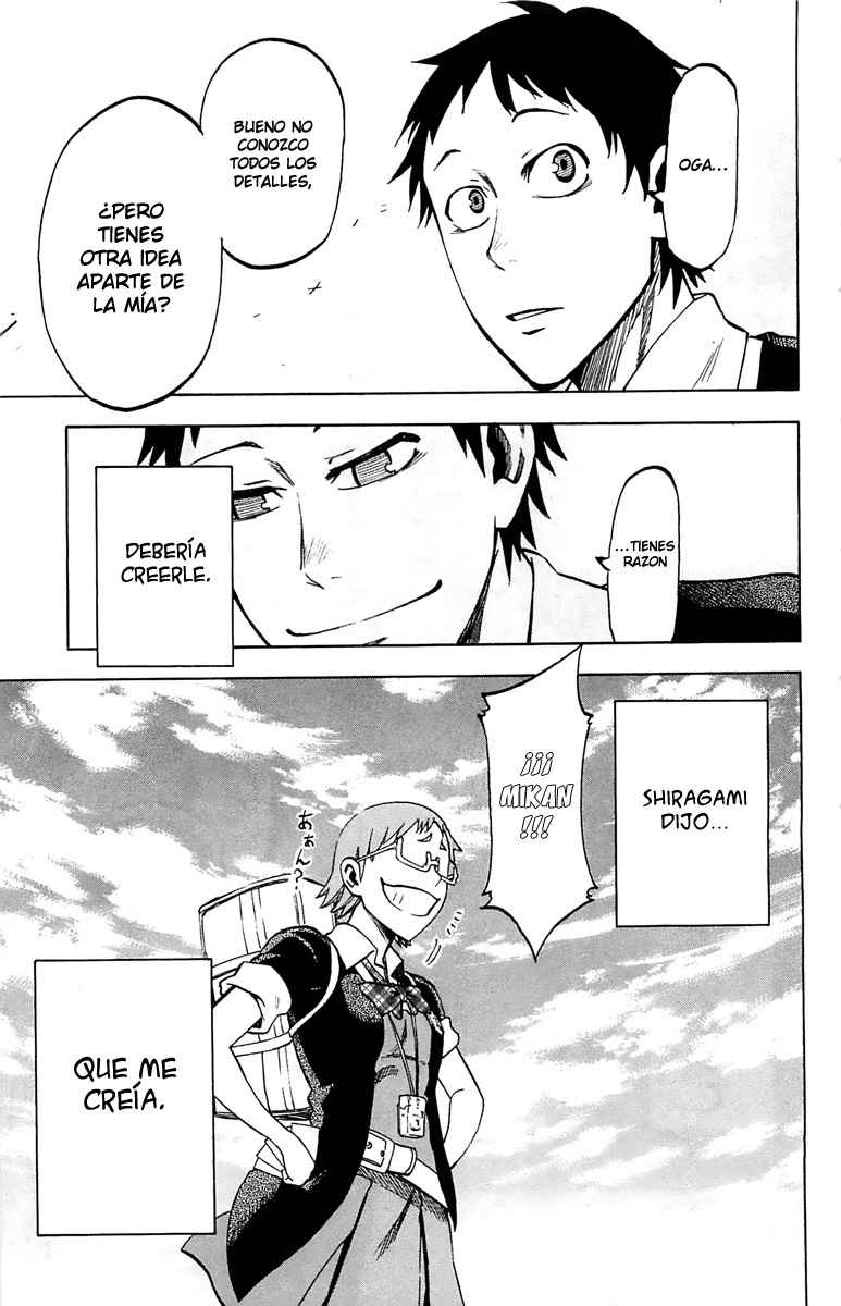 Read Jitsu wa Watashi wa (es) Manga Online