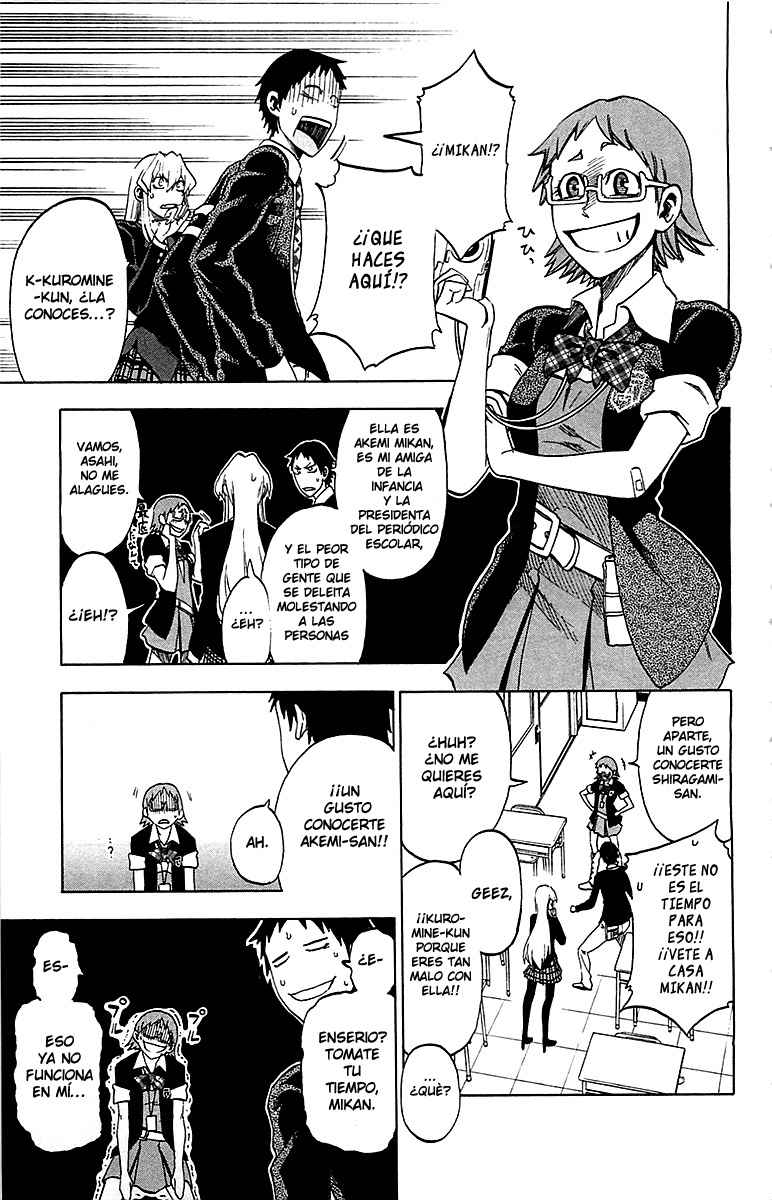 Read Jitsu wa Watashi wa (es) Manga Online