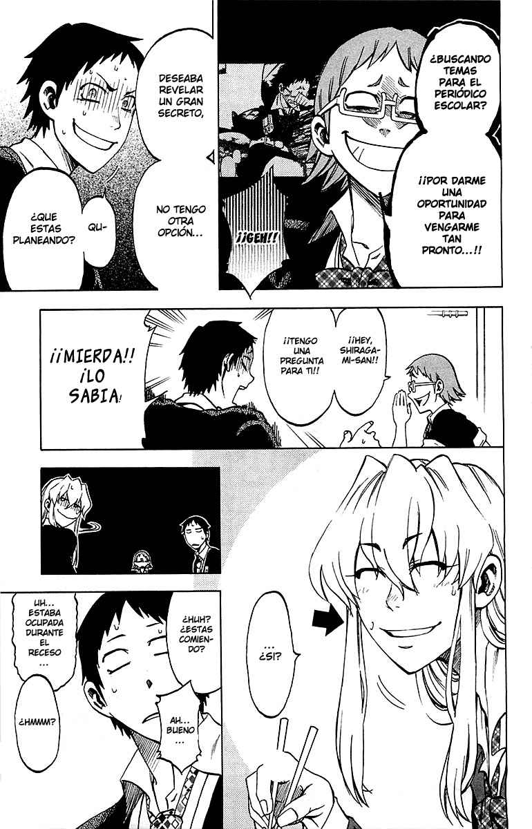 Read Jitsu wa Watashi wa (es) Manga Online