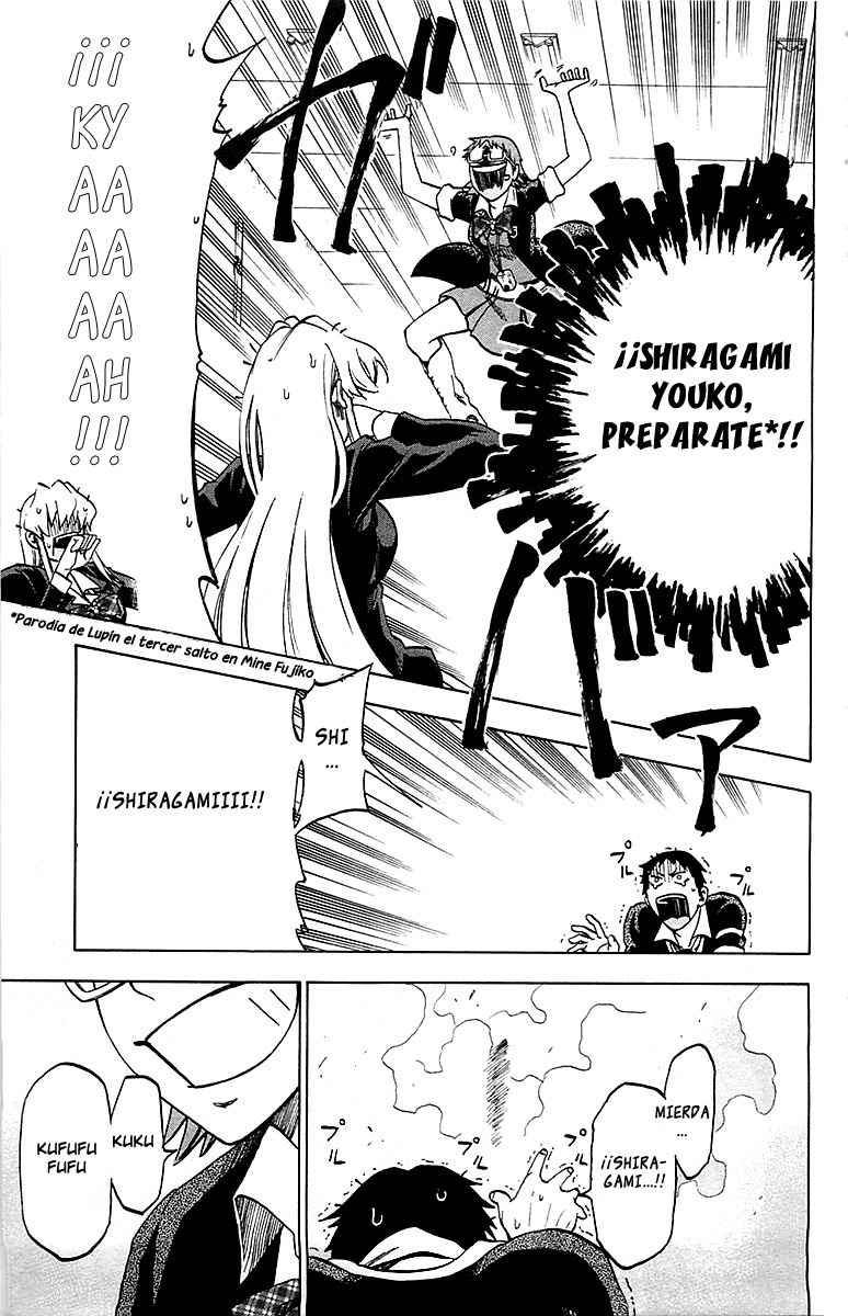 Read Jitsu wa Watashi wa (es) Manga Online