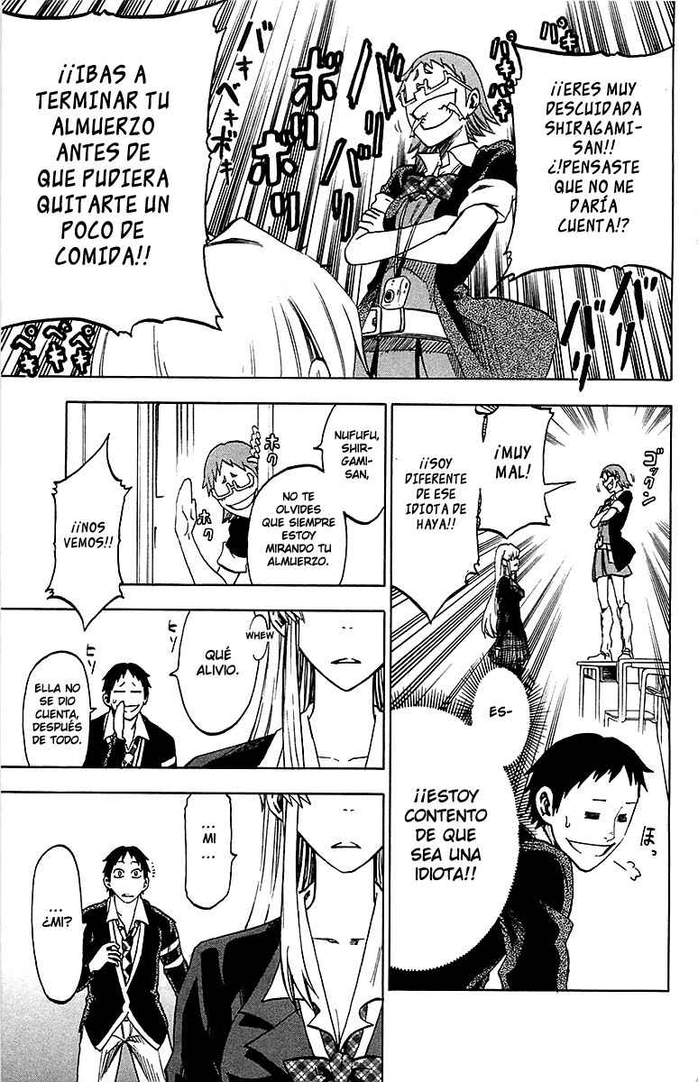 Read Jitsu wa Watashi wa (es) Manga Online