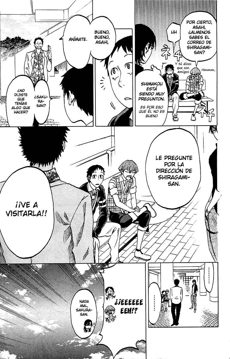 Read Jitsu wa Watashi wa (es) Manga Online