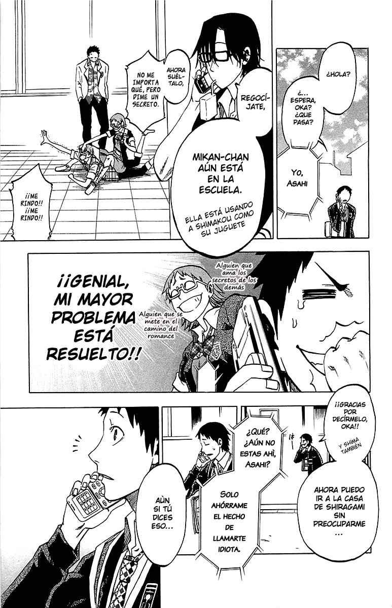 Read Jitsu wa Watashi wa (es) Manga Online