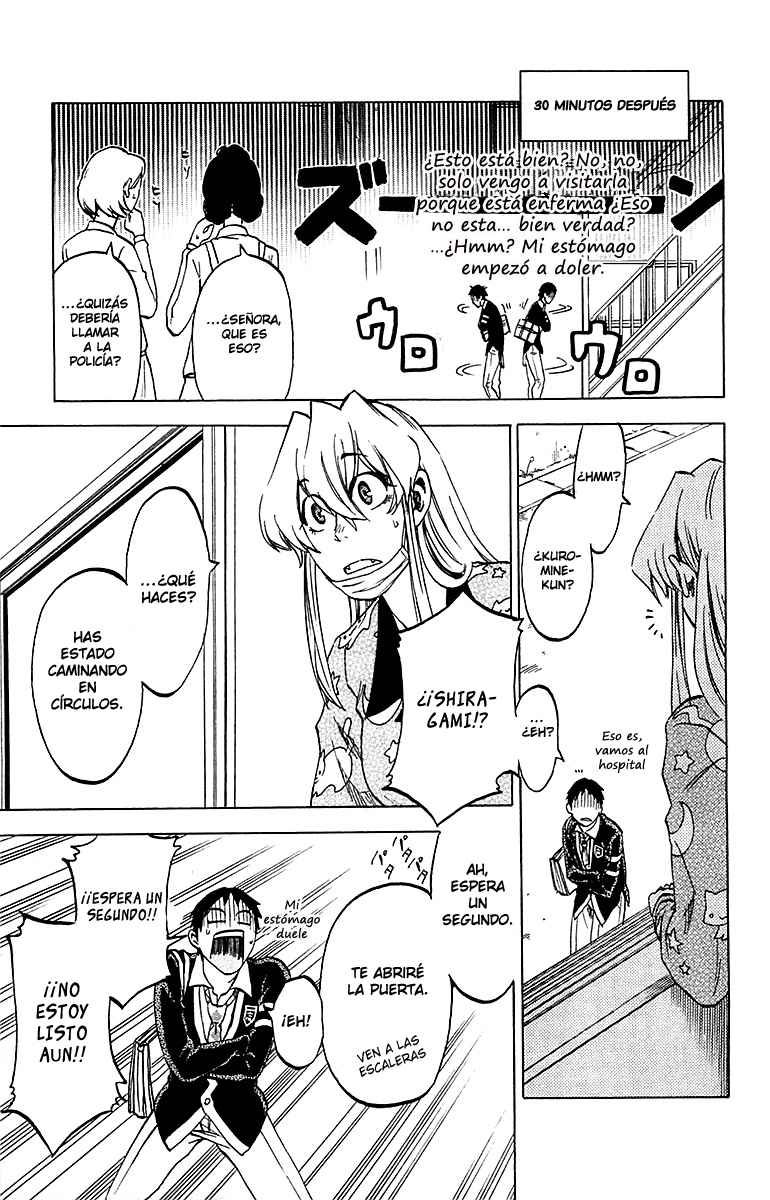 Read Jitsu wa Watashi wa (es) Manga Online