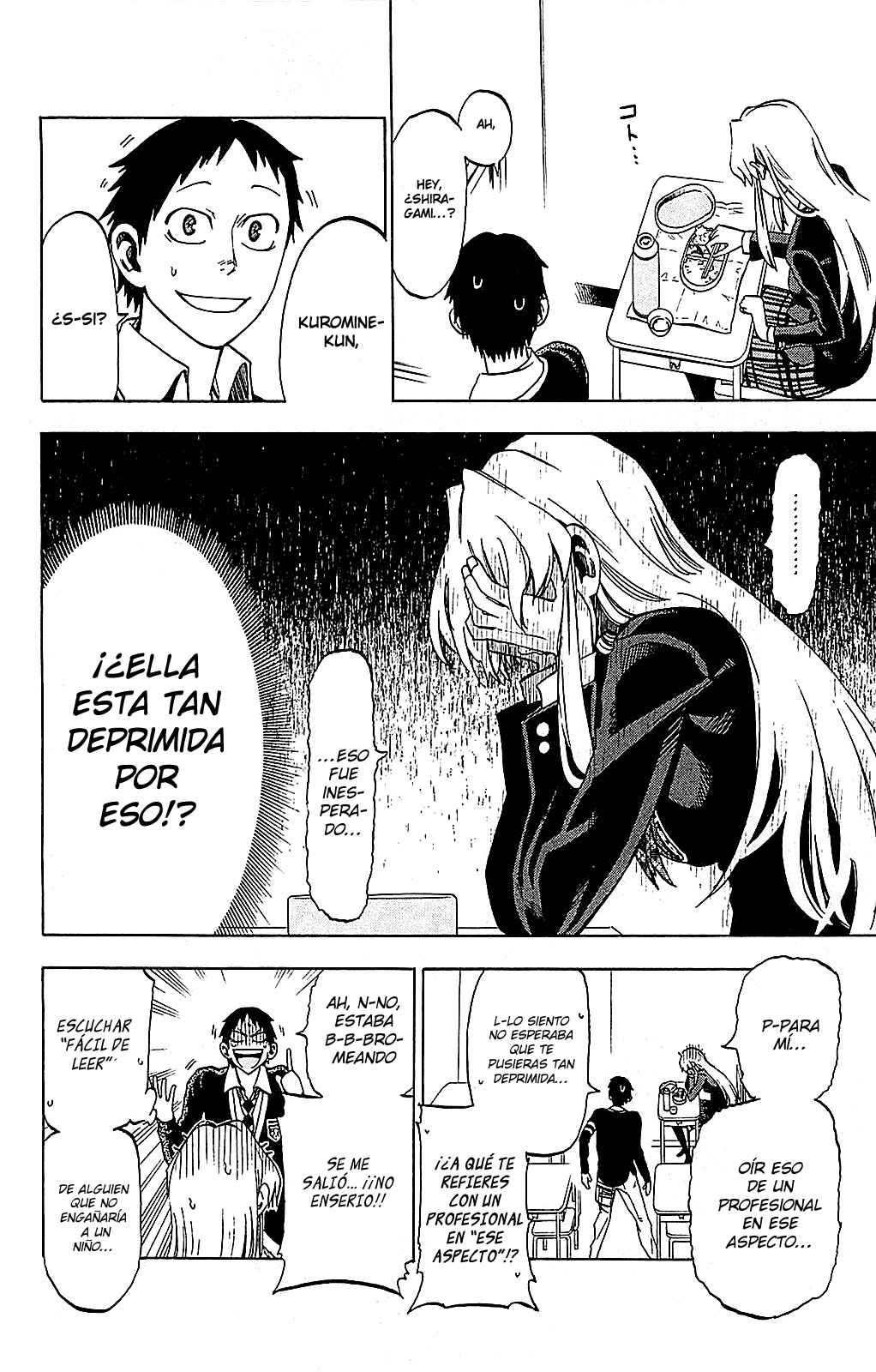 Read Jitsu wa Watashi wa (es) Manga Online