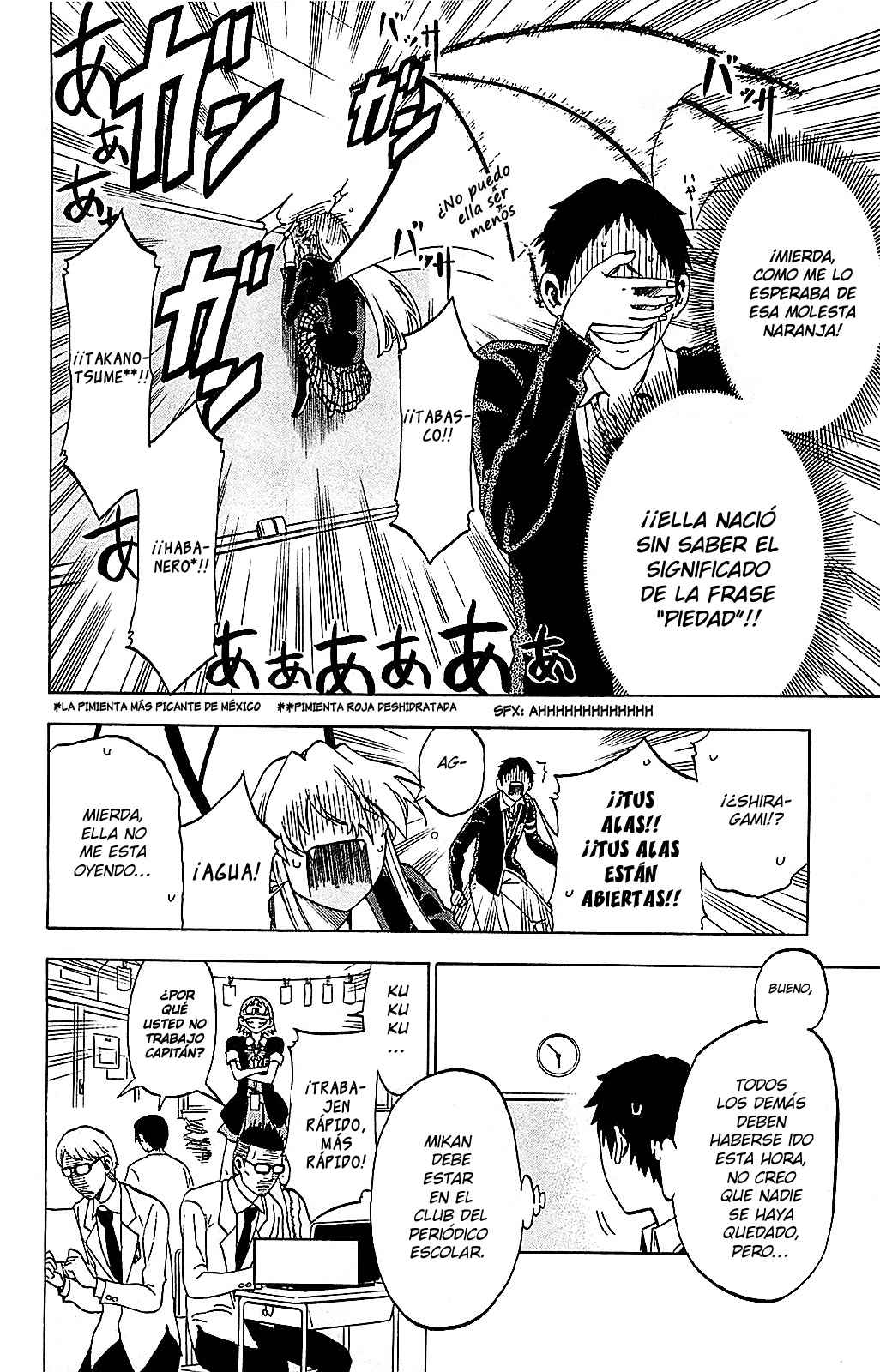 Read Jitsu wa Watashi wa (es) Manga Online