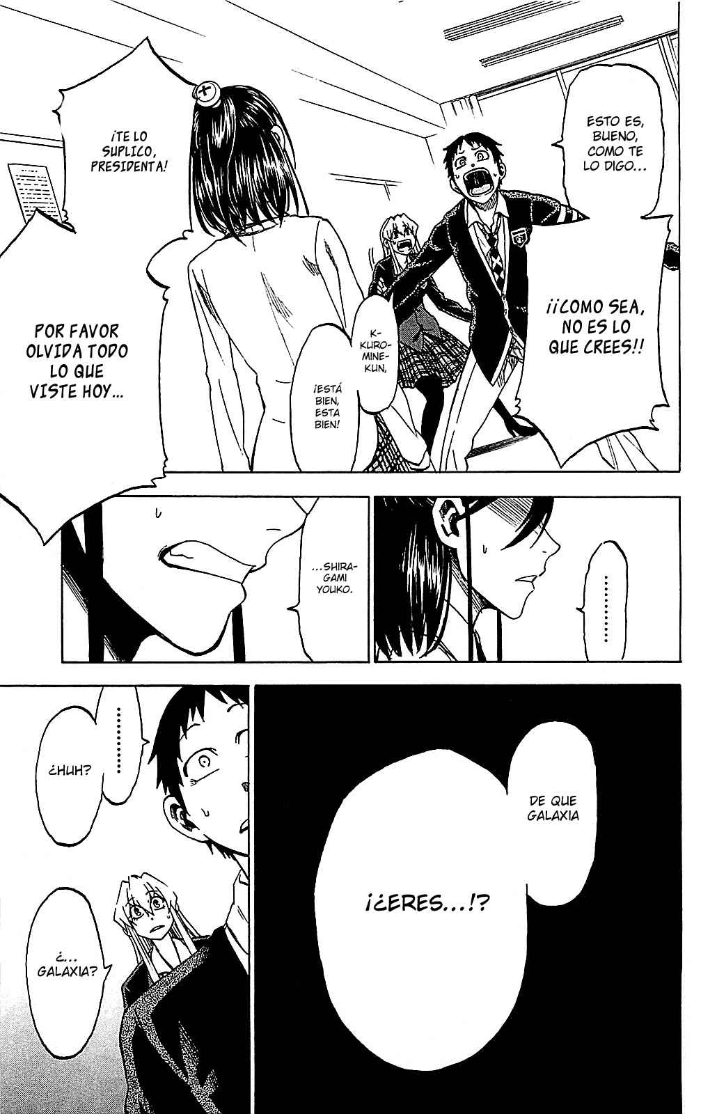 Read Jitsu wa Watashi wa (es) Manga Online