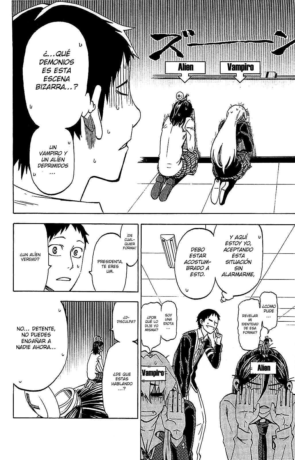 Read Jitsu wa Watashi wa (es) Manga Online