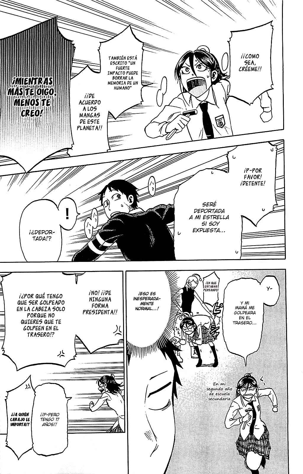 Read Jitsu wa Watashi wa (es) Manga Online