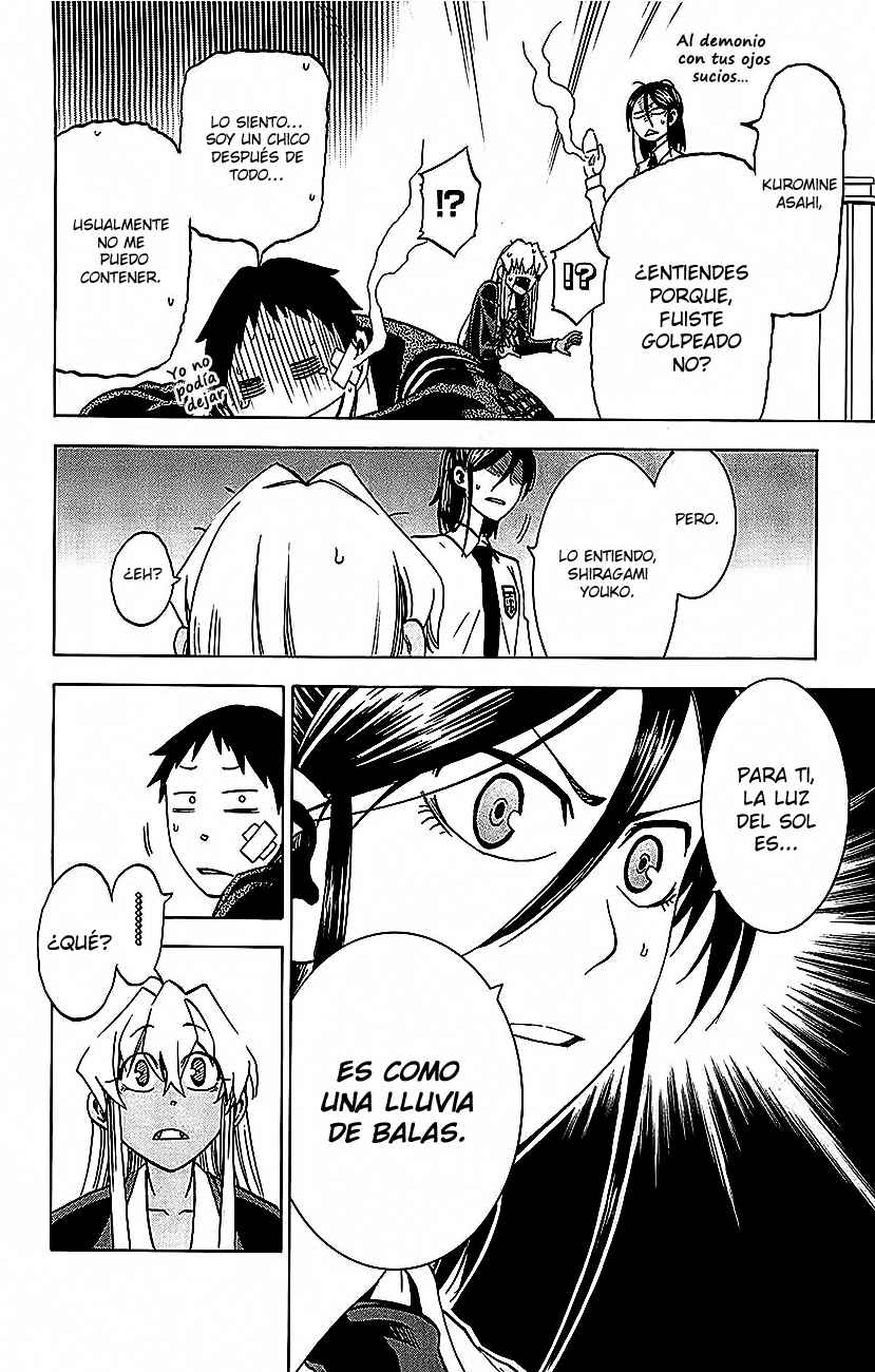 Read Jitsu wa Watashi wa (es) Manga Online