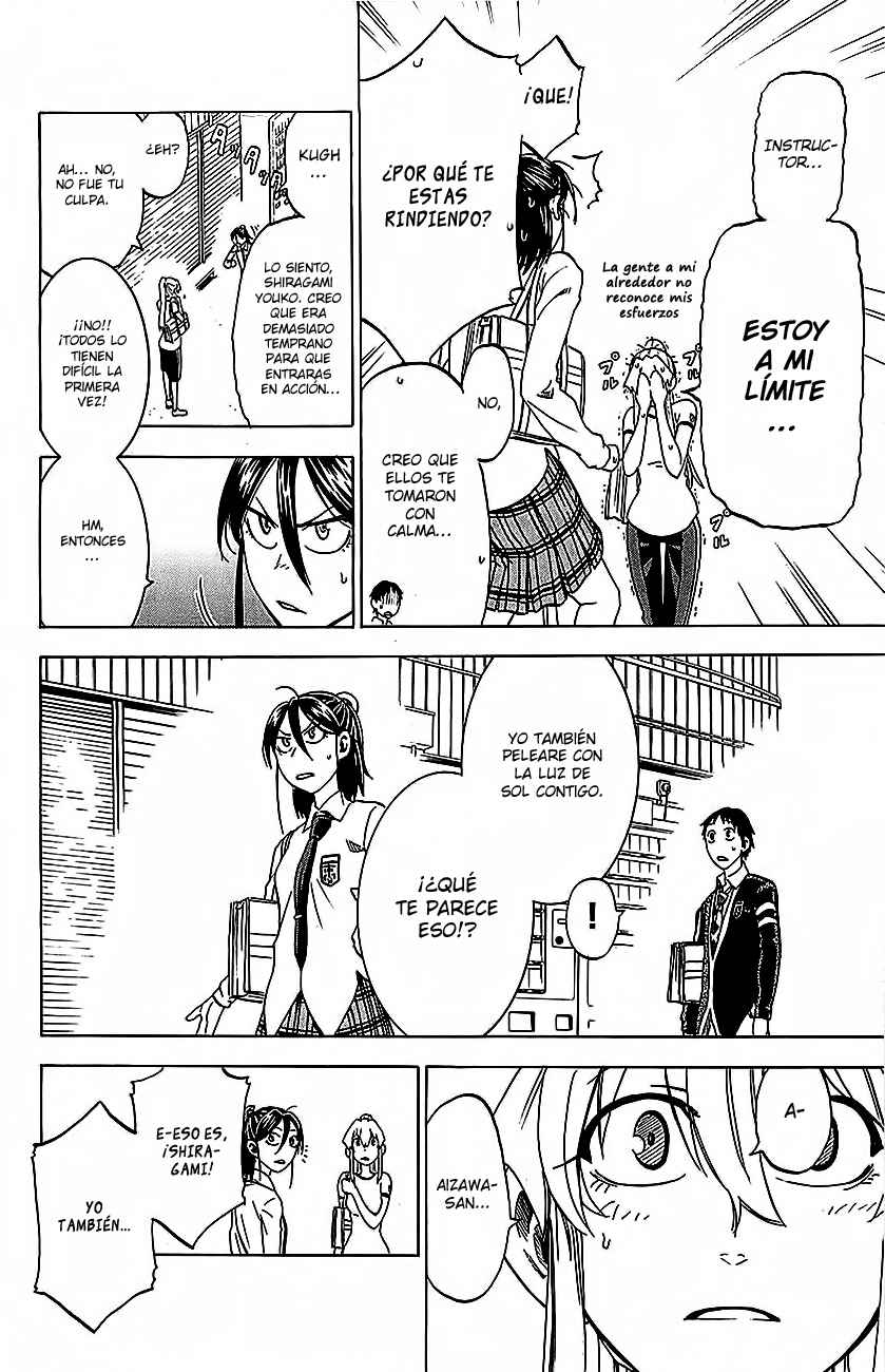 Read Jitsu wa Watashi wa (es) Manga Online