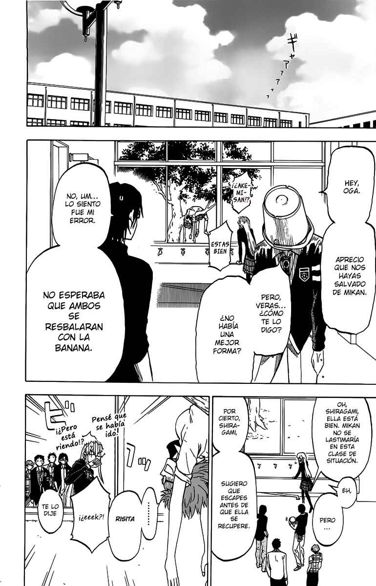 Read Jitsu wa Watashi wa (es) Manga Online