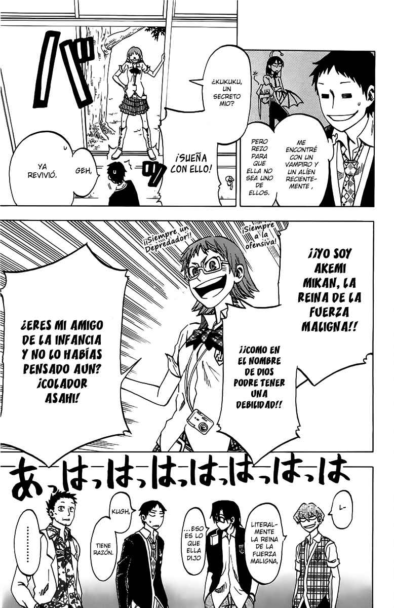 Read Jitsu wa Watashi wa (es) Manga Online