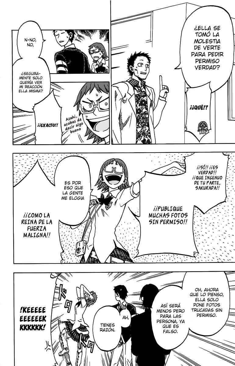 Read Jitsu wa Watashi wa (es) Manga Online