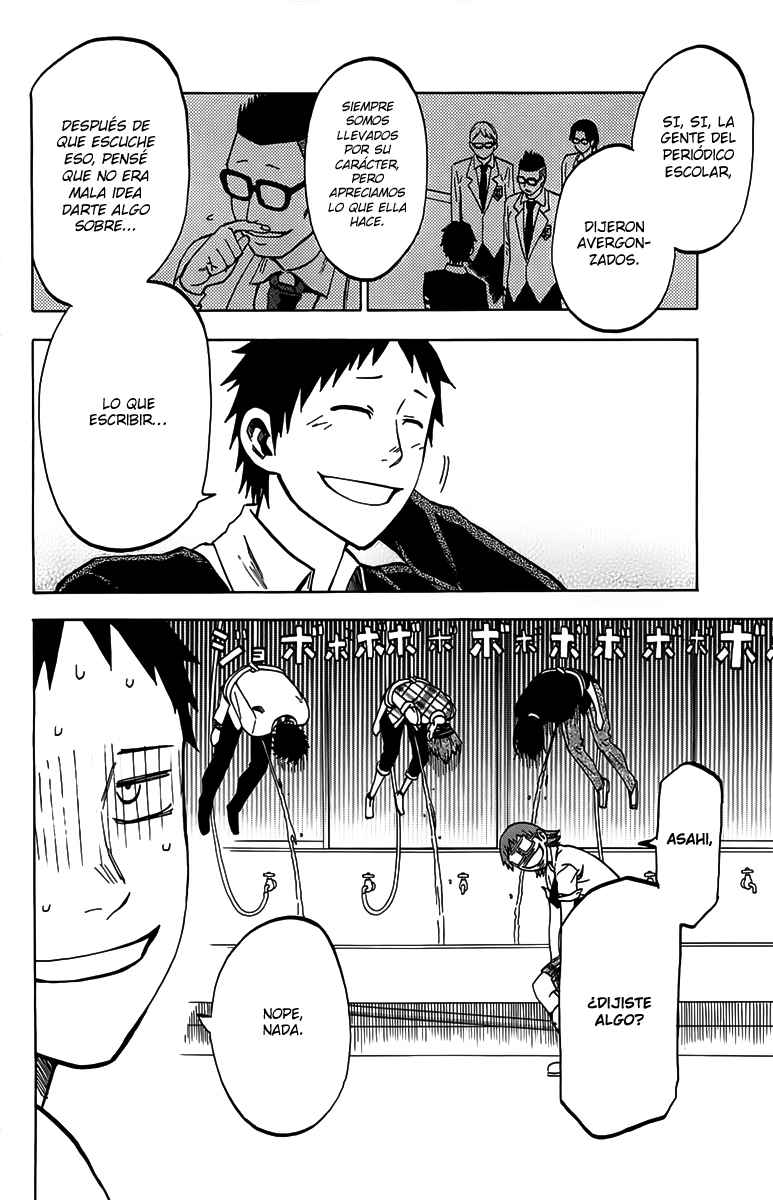 Read Jitsu wa Watashi wa (es) Manga Online