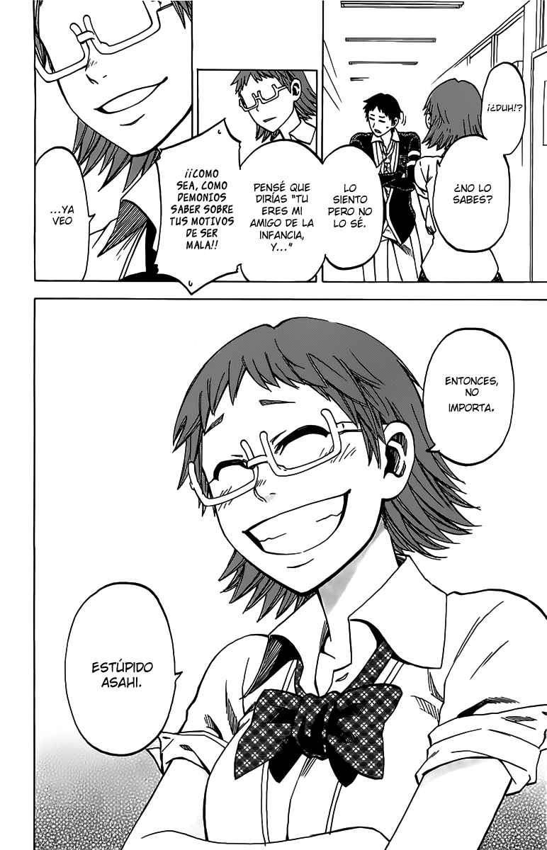 Read Jitsu wa Watashi wa (es) Manga Online