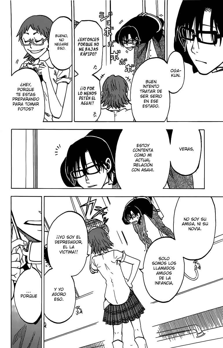 Read Jitsu wa Watashi wa (es) Manga Online