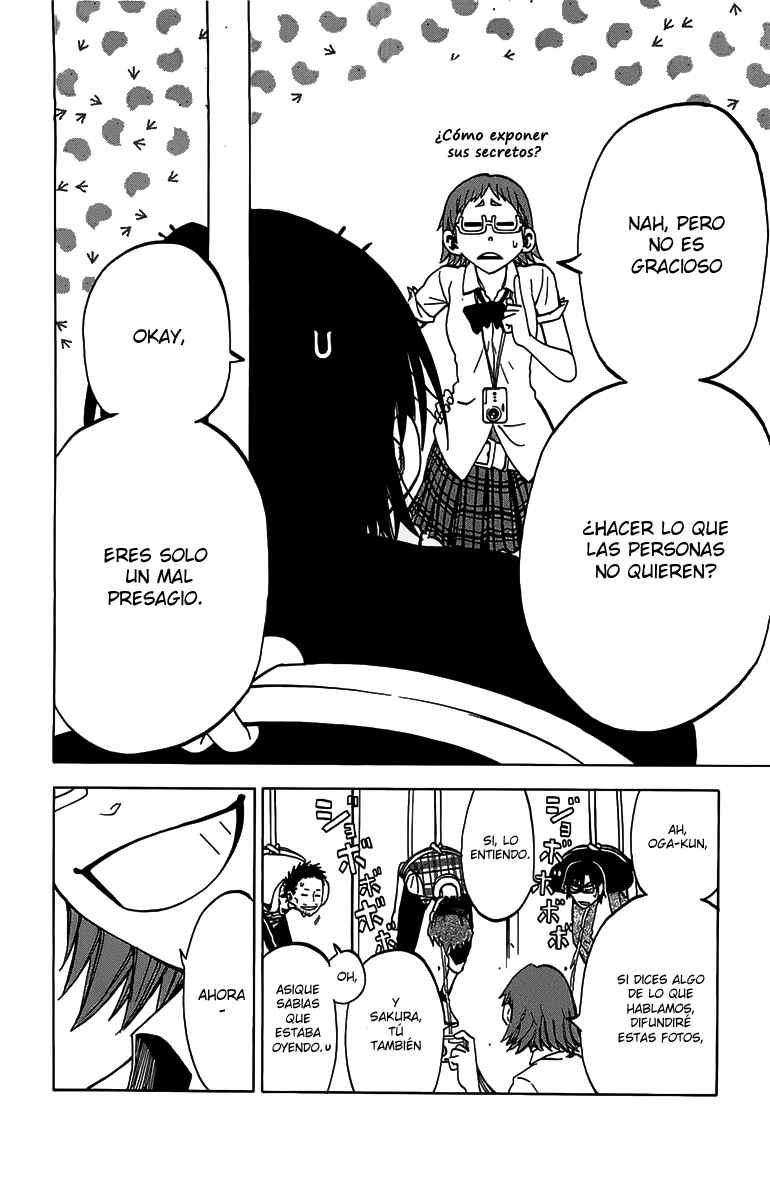 Read Jitsu wa Watashi wa (es) Manga Online