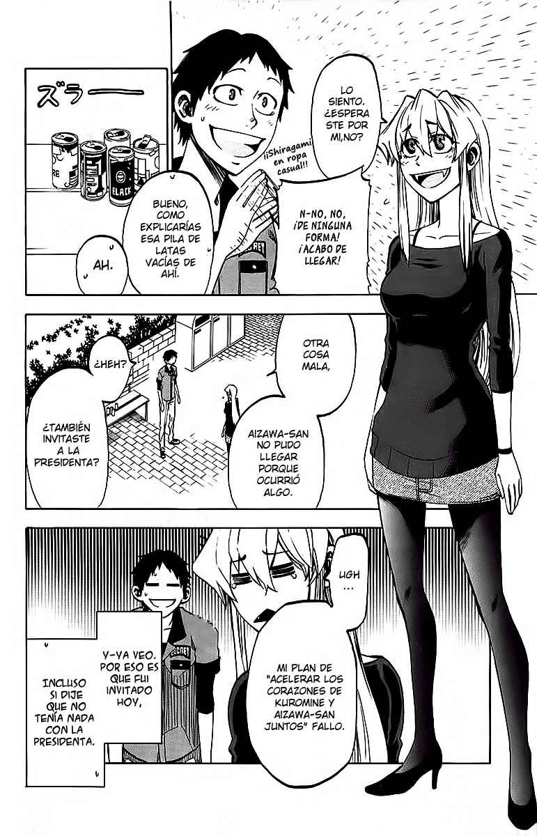 Read Jitsu wa Watashi wa (es) Manga Online