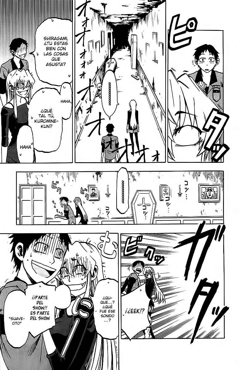 Read Jitsu wa Watashi wa (es) Manga Online