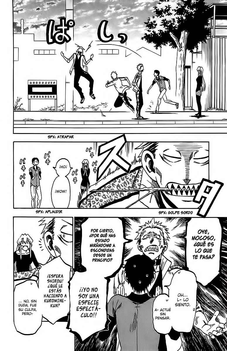 Read Jitsu wa Watashi wa (es) Manga Online