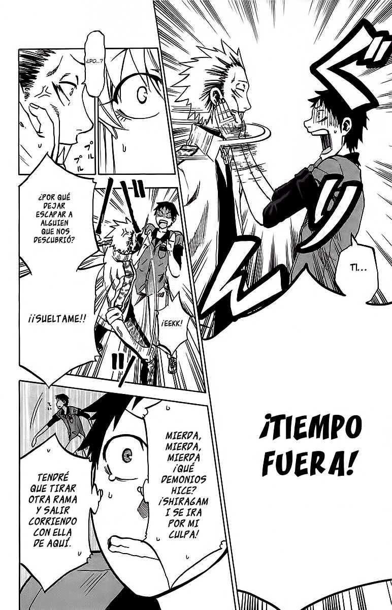Read Jitsu wa Watashi wa (es) Manga Online