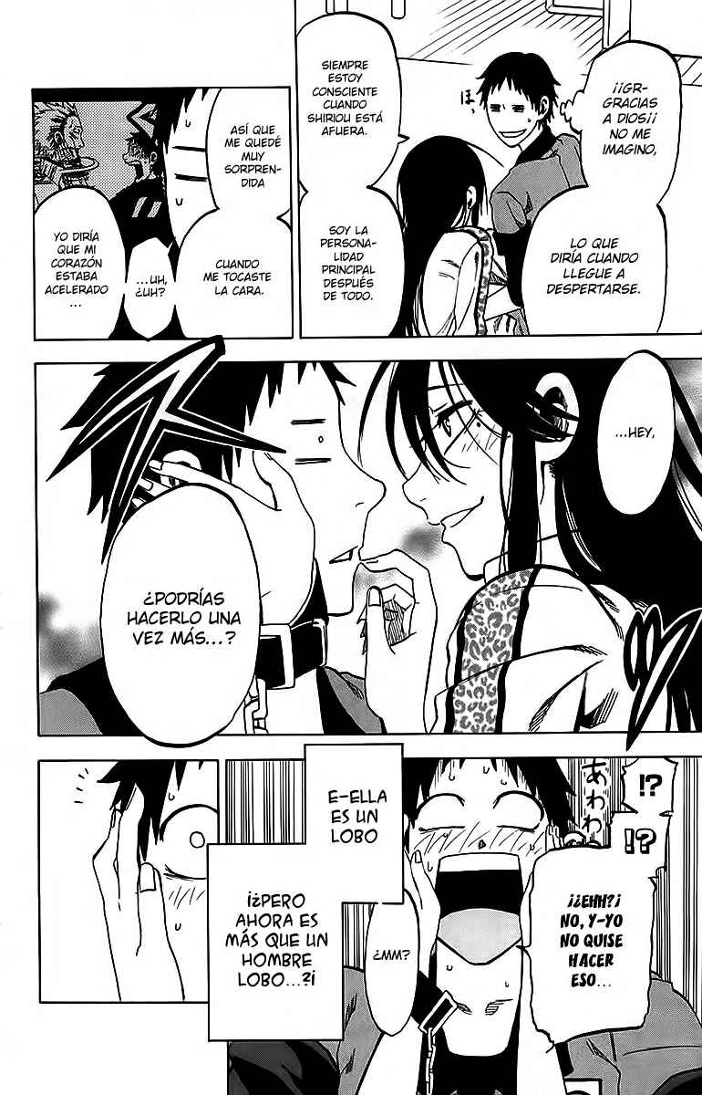 Read Jitsu wa Watashi wa (es) Manga Online