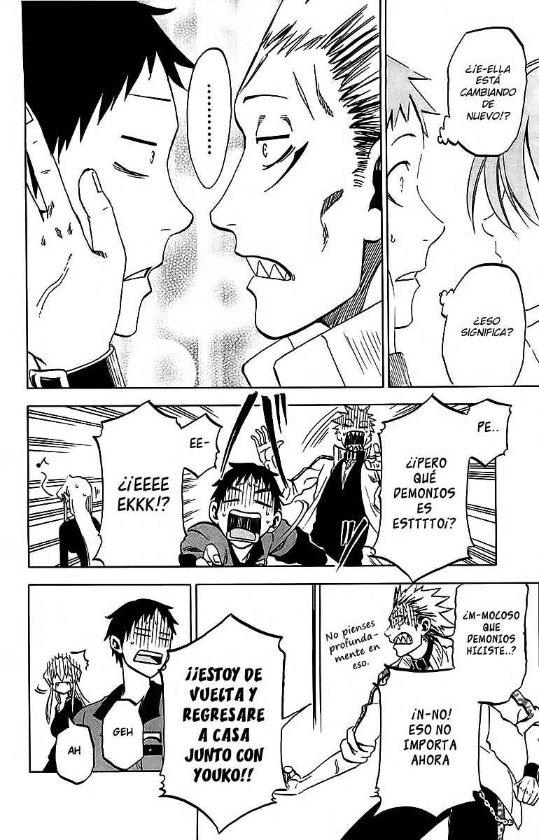 Read Jitsu wa Watashi wa (es) Manga Online