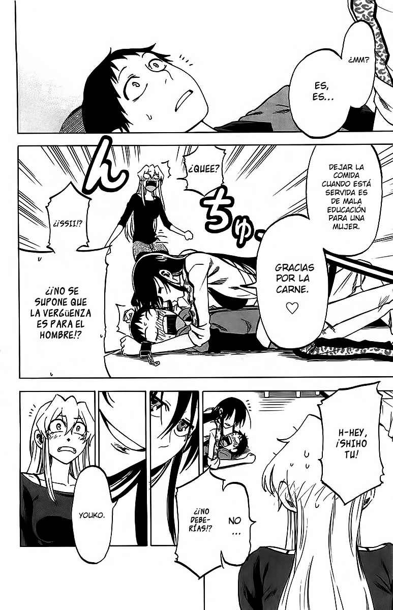 Read Jitsu wa Watashi wa (es) Manga Online