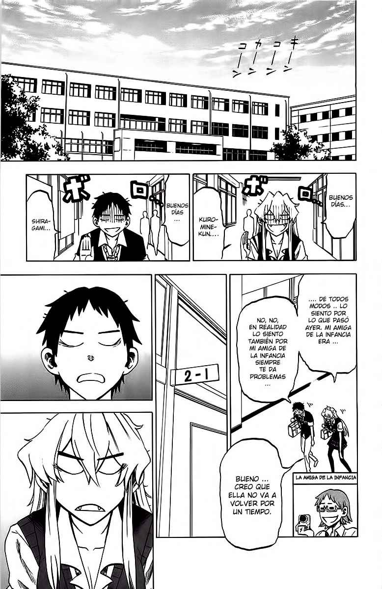 Read Jitsu wa Watashi wa (es) Manga Online