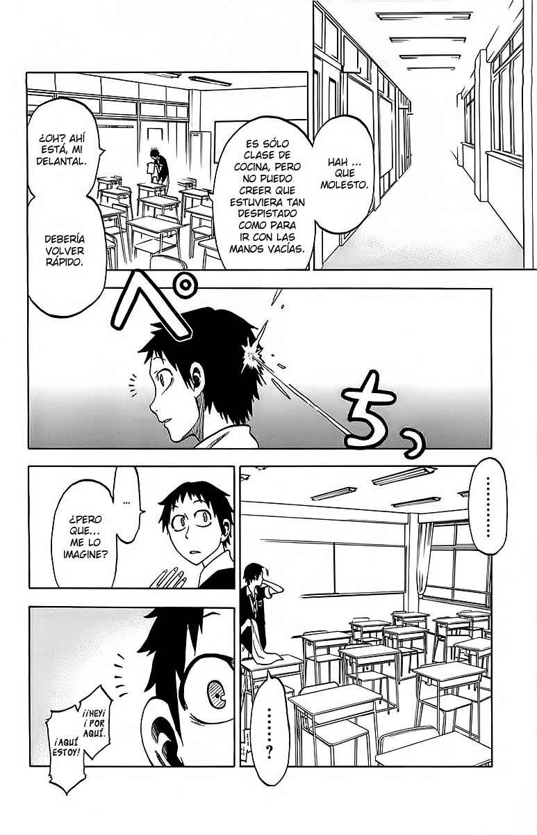 Read Jitsu wa Watashi wa (es) Manga Online