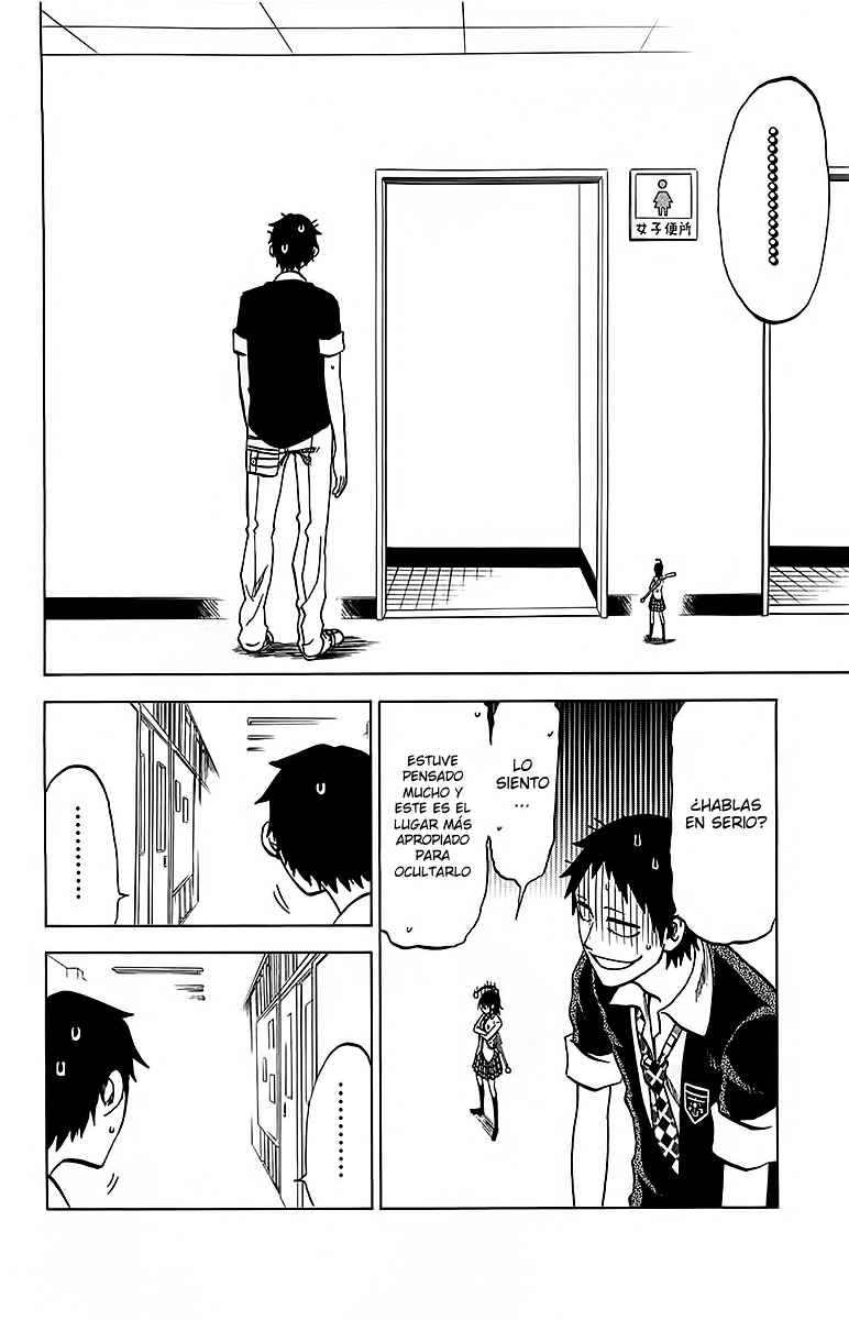 Read Jitsu wa Watashi wa (es) Manga Online